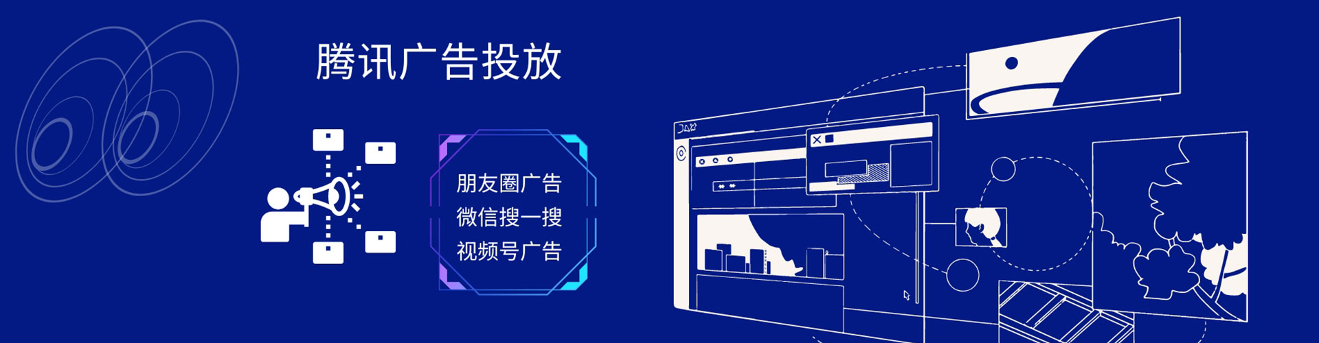 金乡百度竞价赚钱