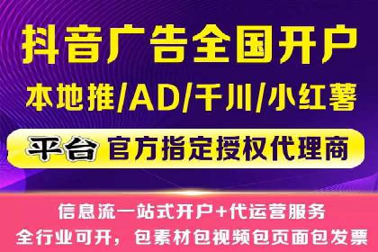搜索引擎营销（SEM）在中小企业中的实践案例